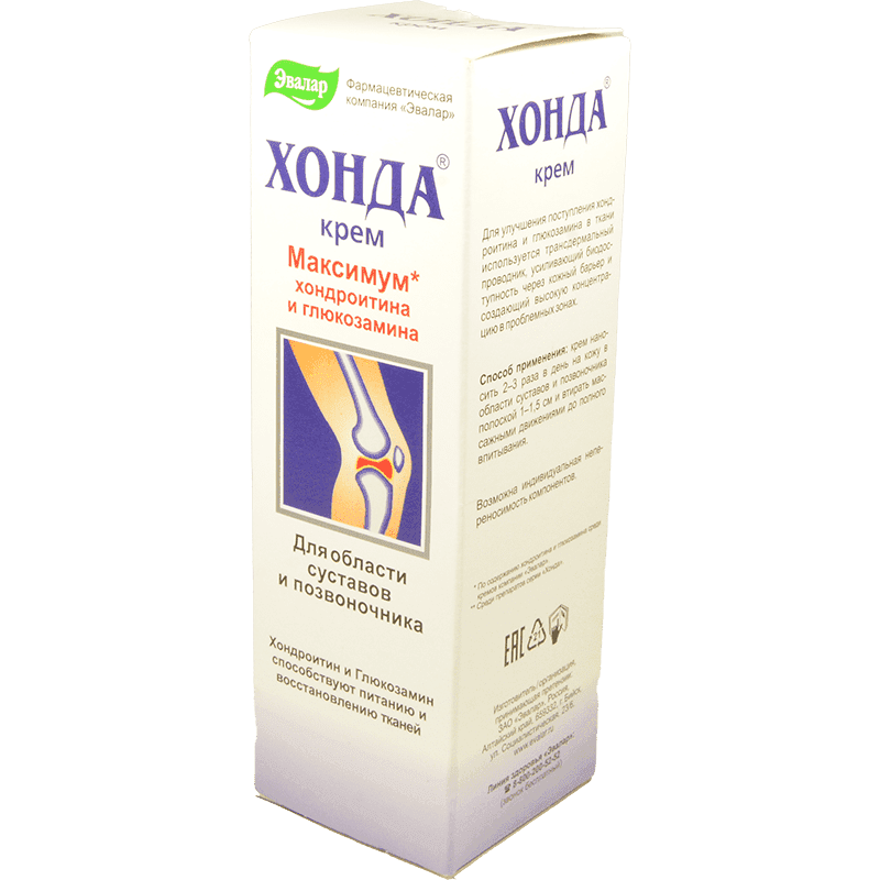 Evalar Honda, 50 ml