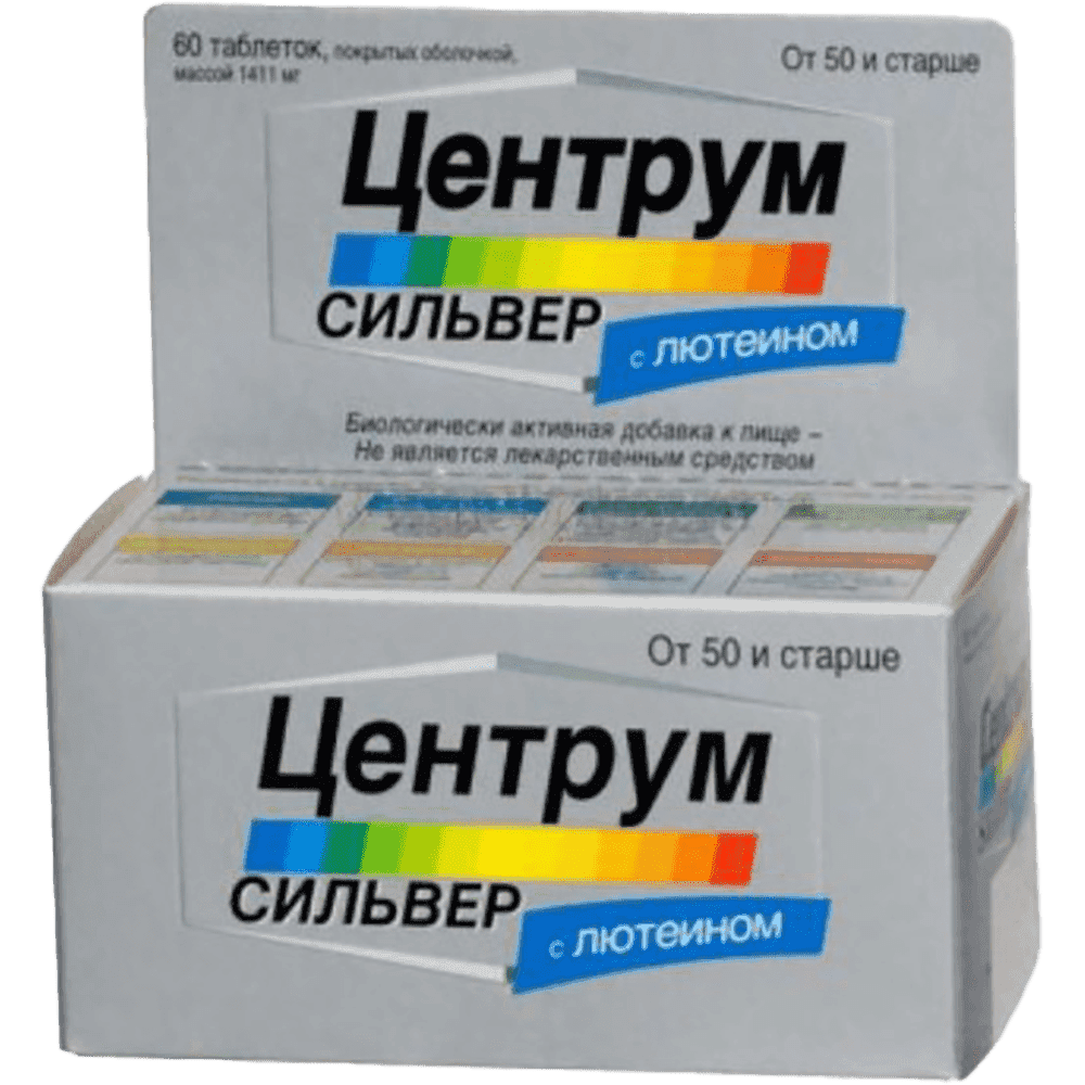Centrum Silver Lutein ilə (50+) 30 əd.