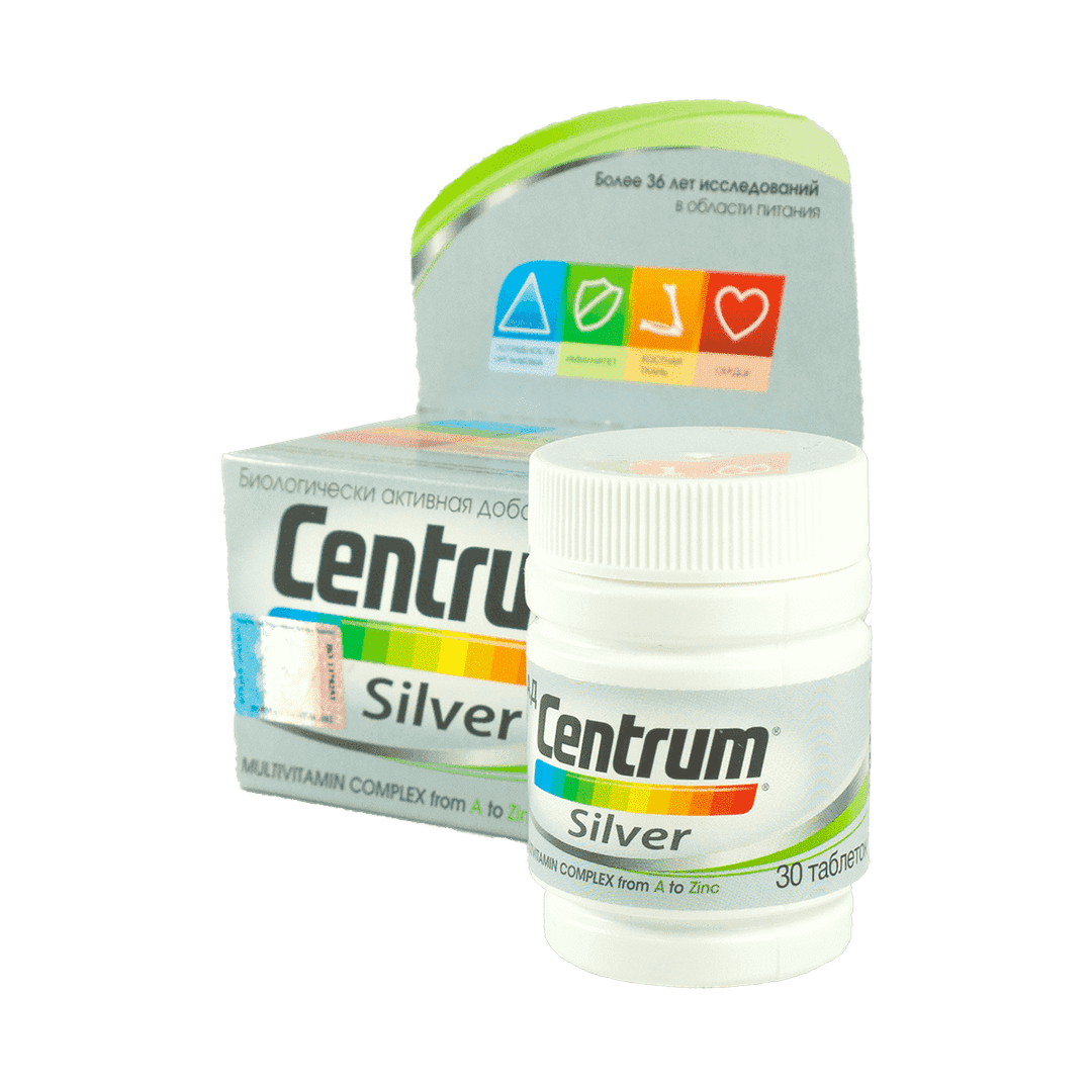 Centrum Silver Lutein ilə (50+) 30 əd.
