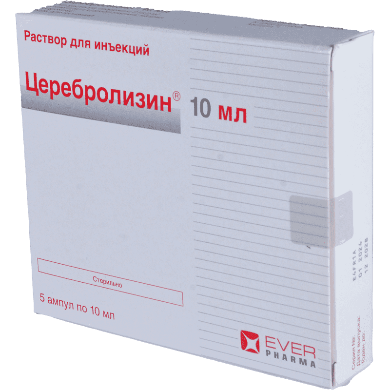Cerebrolysin 10 ml 5 əd.