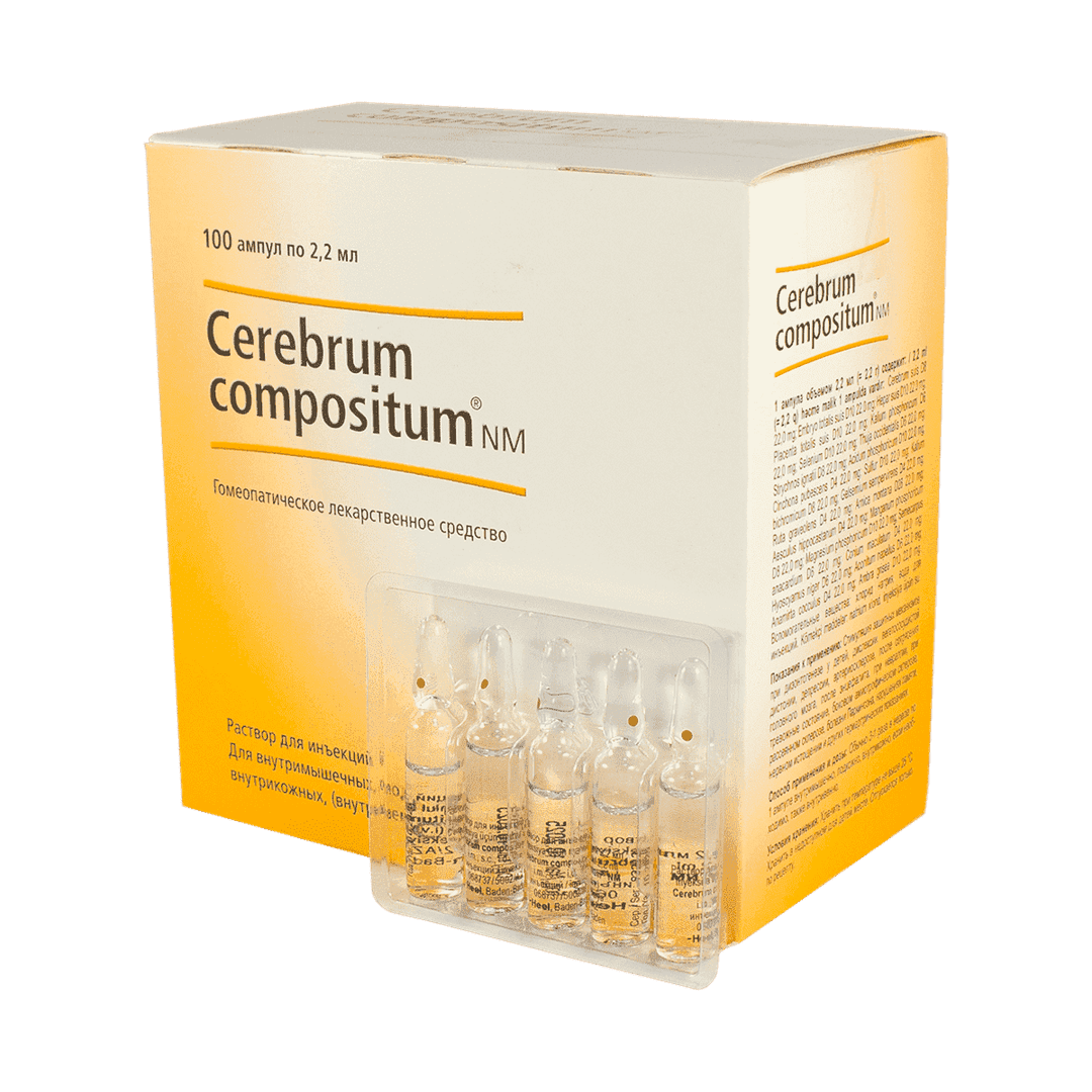 Cerebrum compositum 5 x 10 əd.