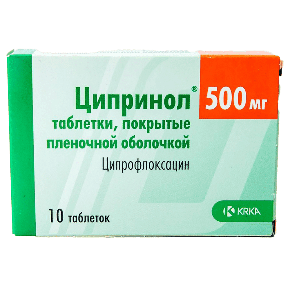 Ciprinol 500 mq 10 əd.