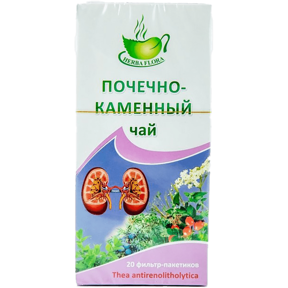 Böyrək üçün çay 20 əd.