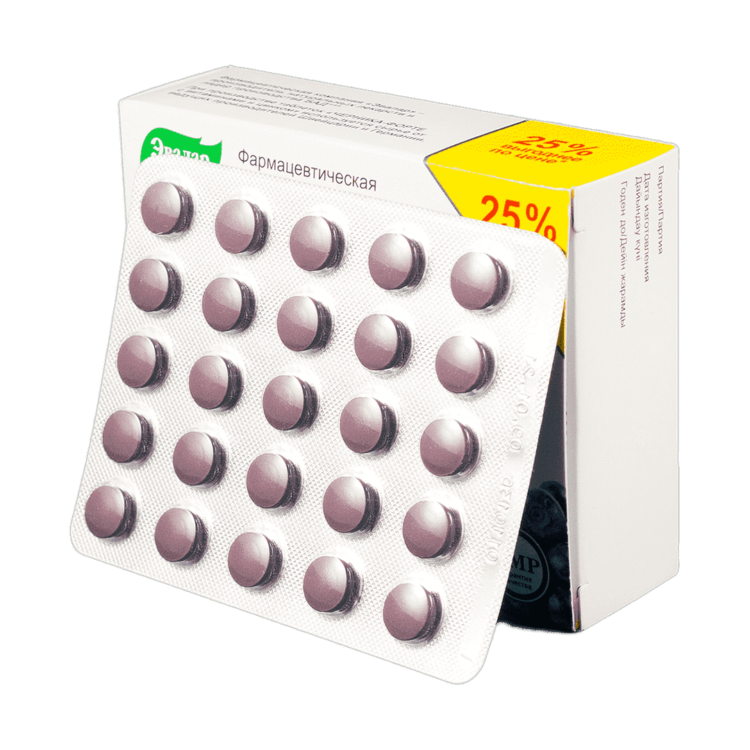 Evalar Qaragilə forte vitaminlər və sink ilə 250 mq 150 əd