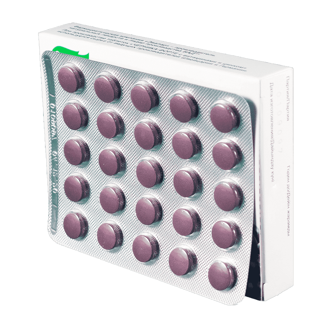 Evalar Qaragilə forte vitamin və sink ilə, 250 mq 50 əd