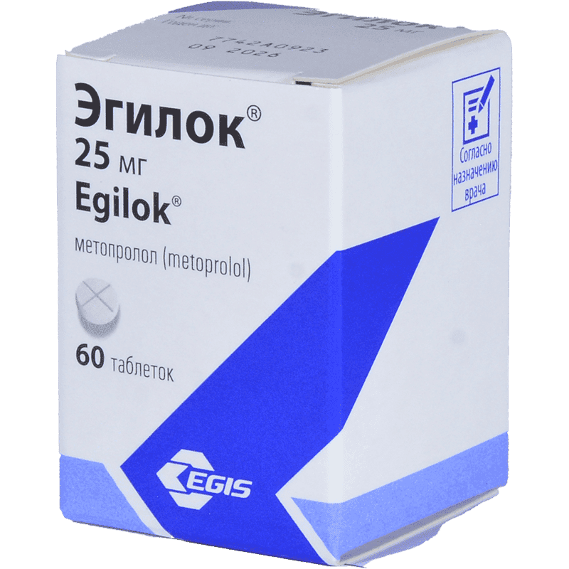 Egilok 25 mq 60 əd.