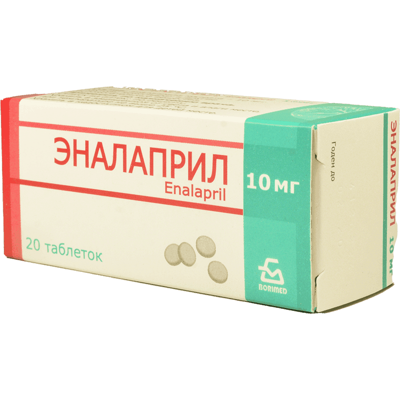 Enalapril 10 mq 20 əd
