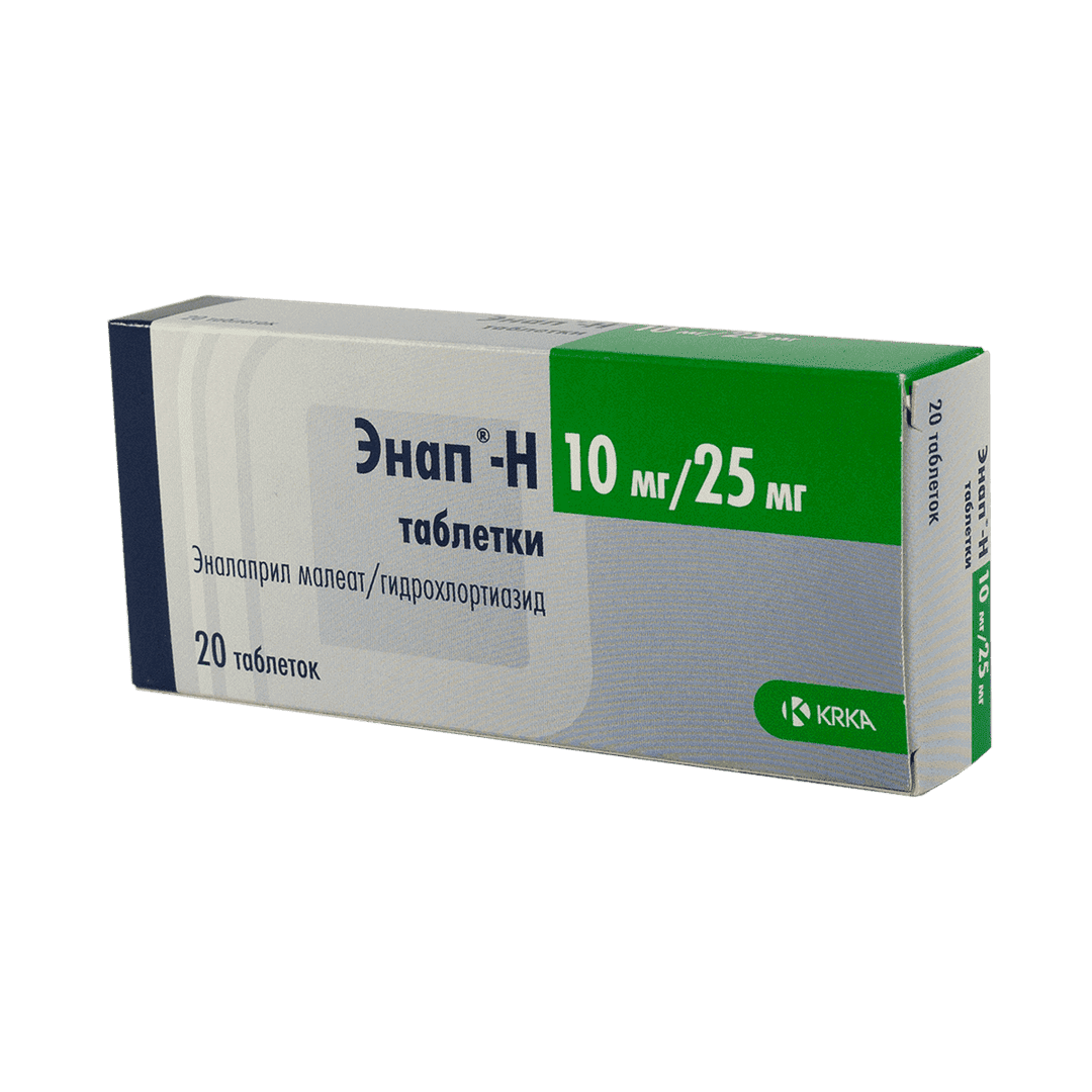 Enap-N 10 mq /25 mq 20 əd.