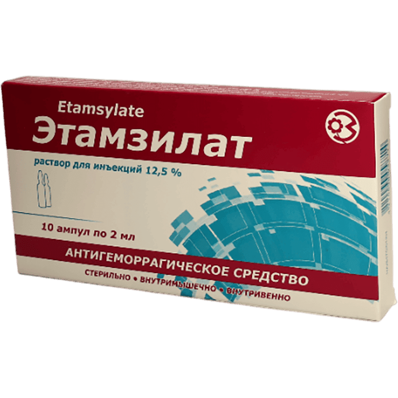 Etamzilat 12,5% 2 ml 10 əd