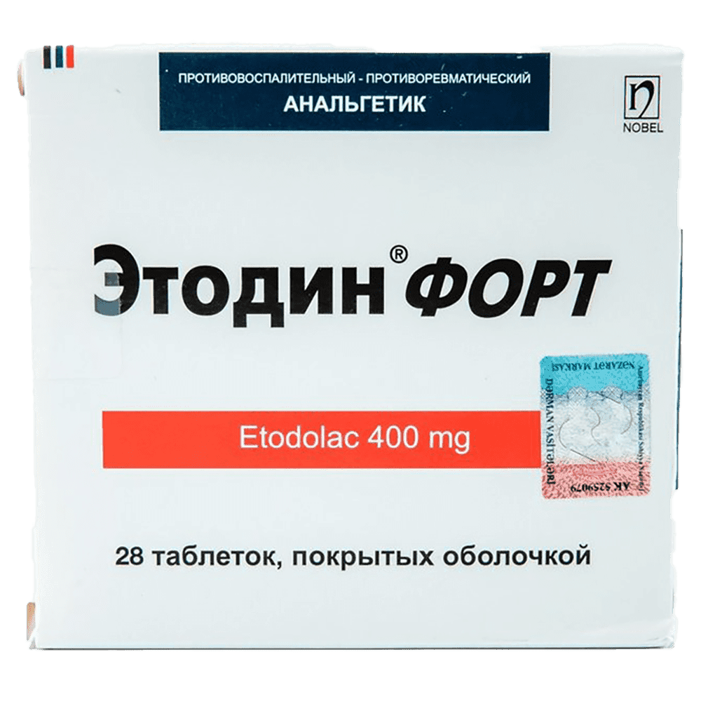 Этодин-форте 400 мг. 28 шт.