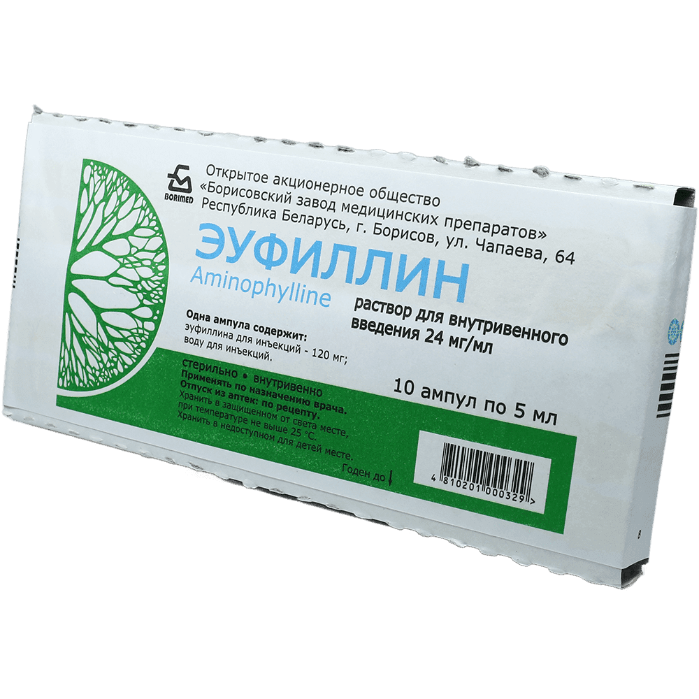 Eufillin 2.4% 5 ml 10 əd.