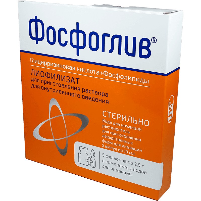 Fosfoqliv 2,5 q 5 əd.