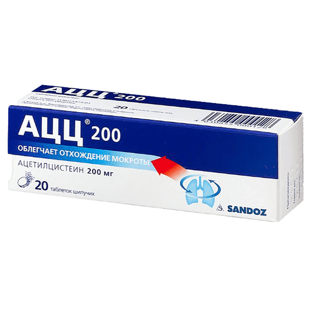ACC 200 mq 20 əd