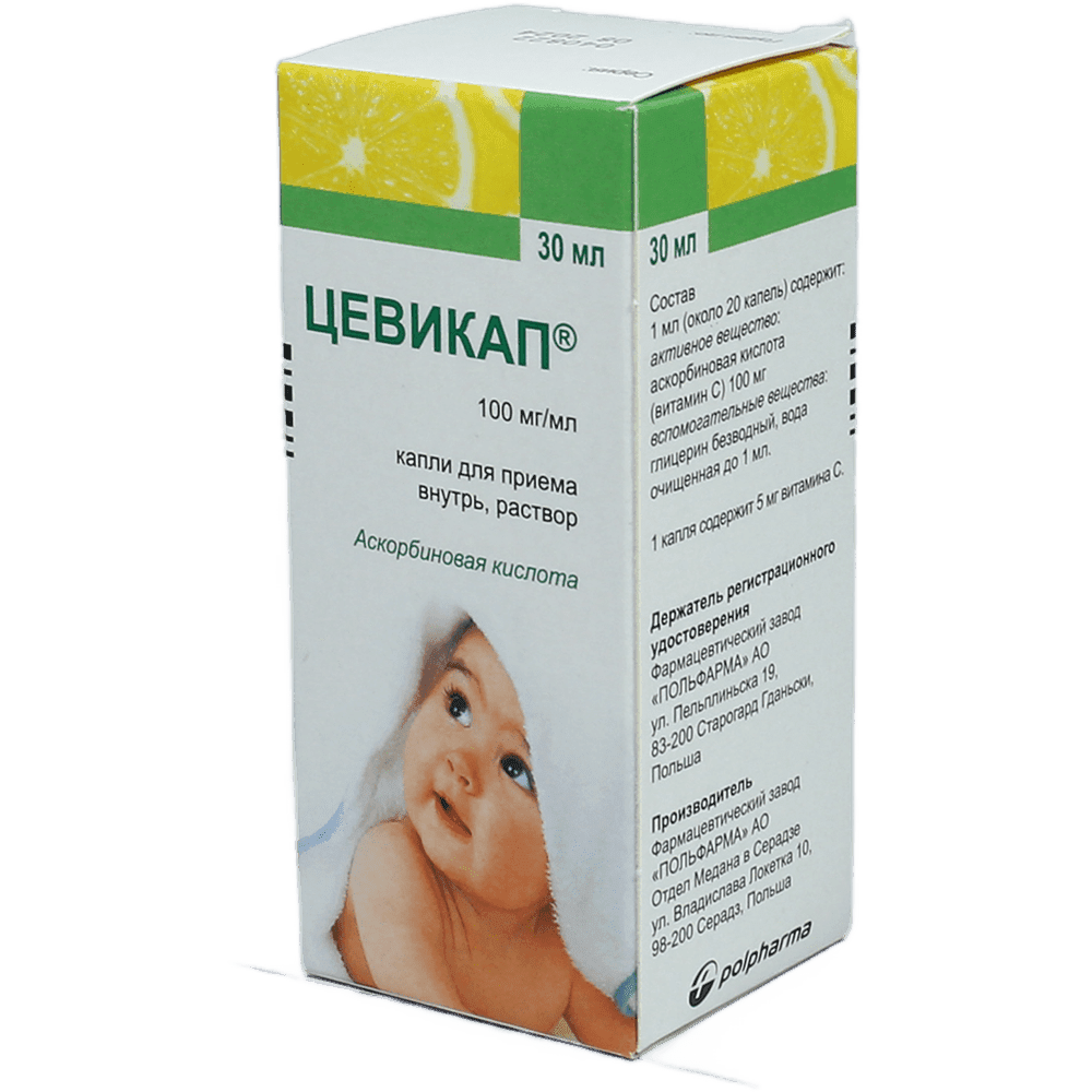 Cevikap 30 ml
