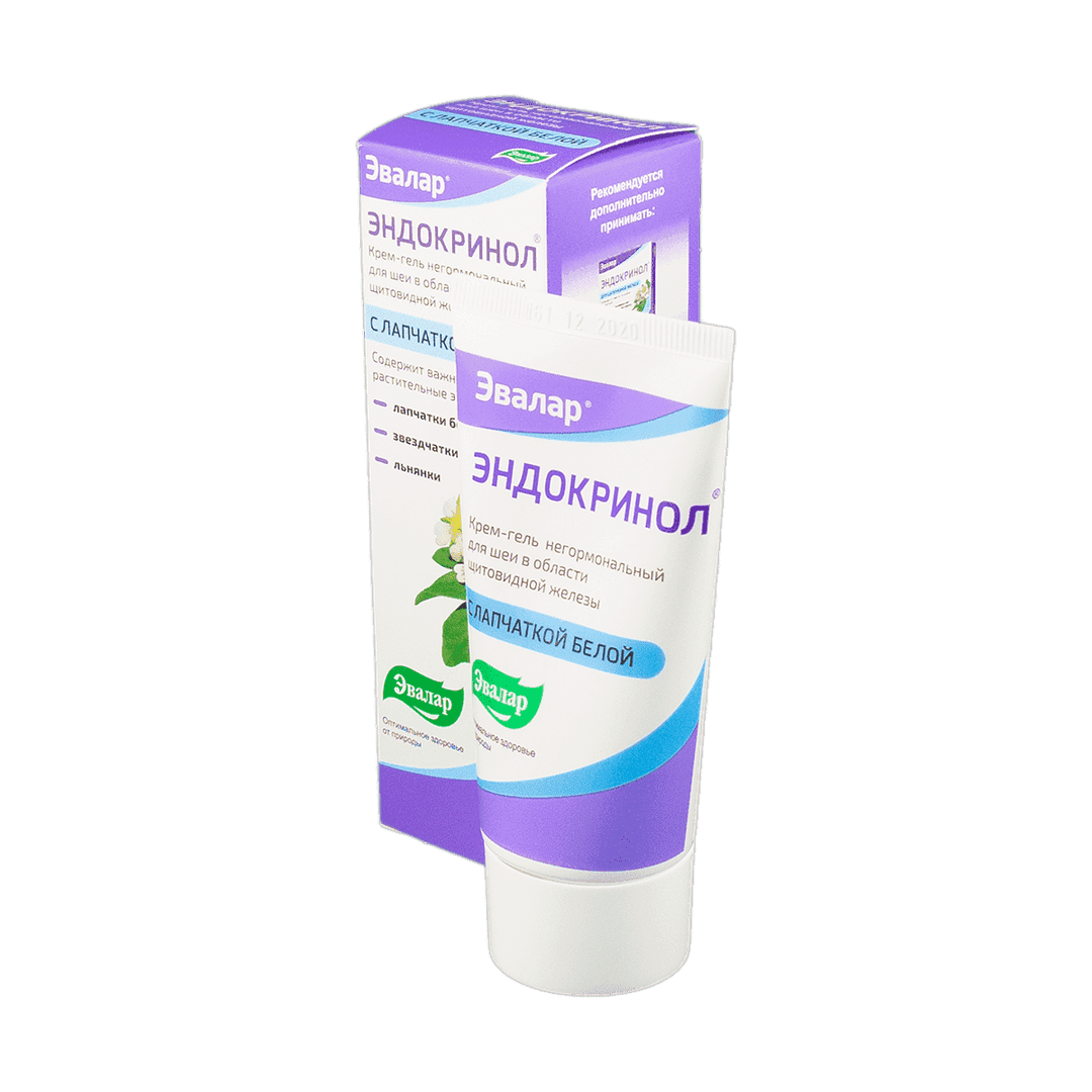 Kosmetik Endokrinol 50 ml