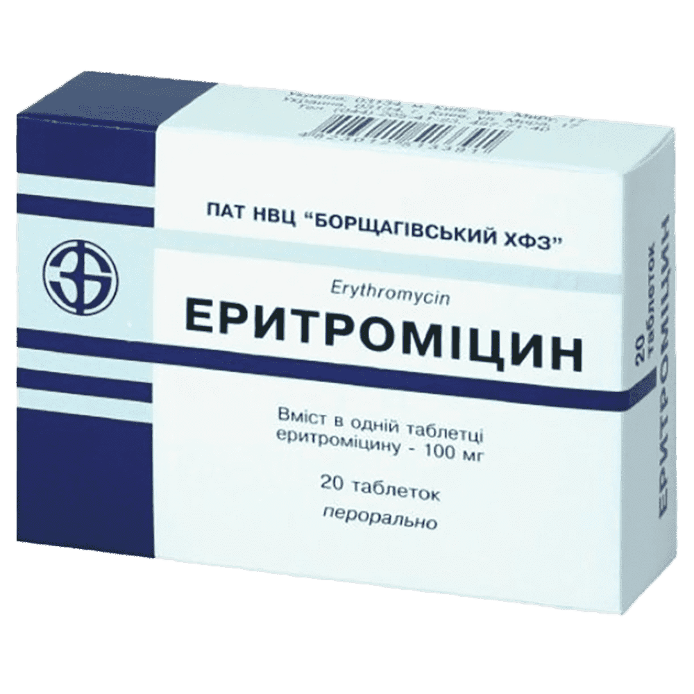 Erythromycin 100 mq 20 əd.