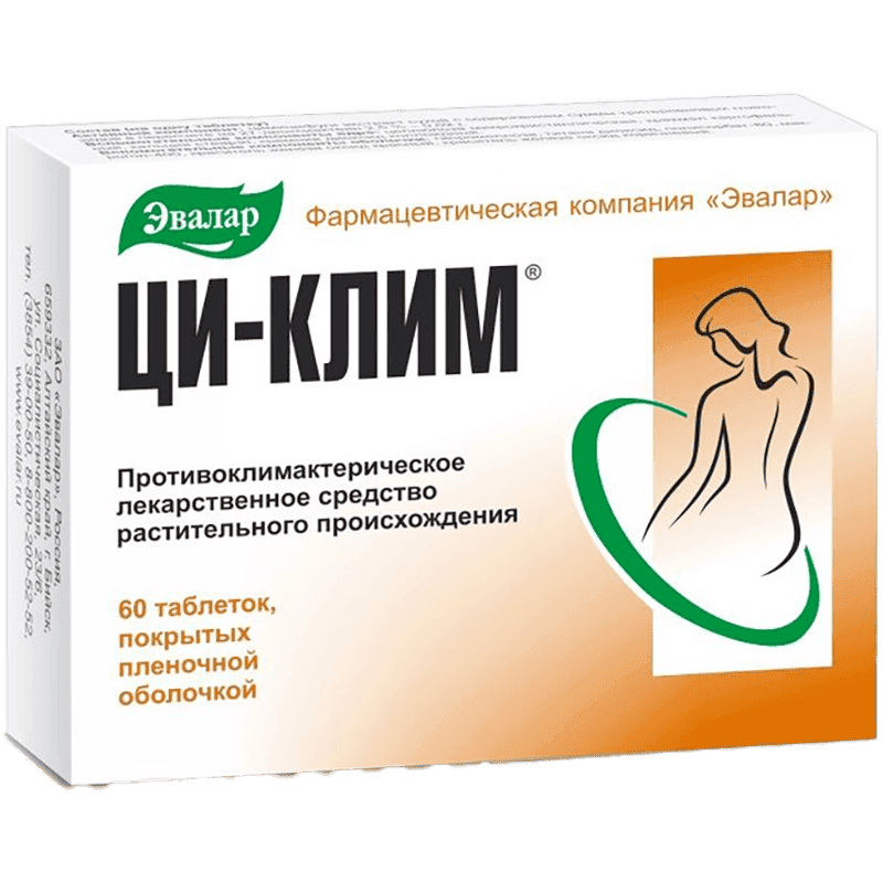 Si-Klim 200 Mg. 60 Əd.