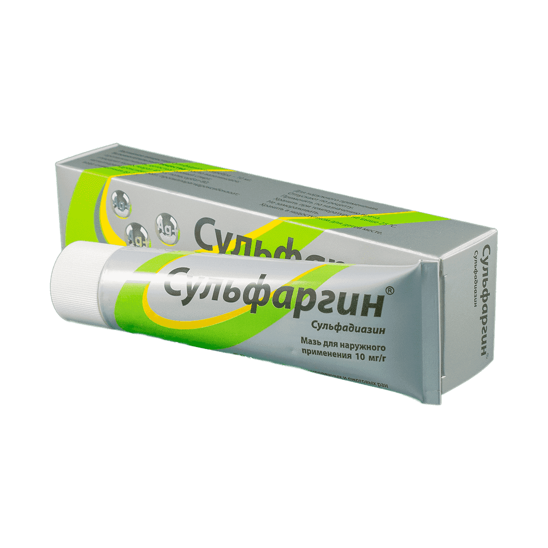 Sulfargin 50 qr.