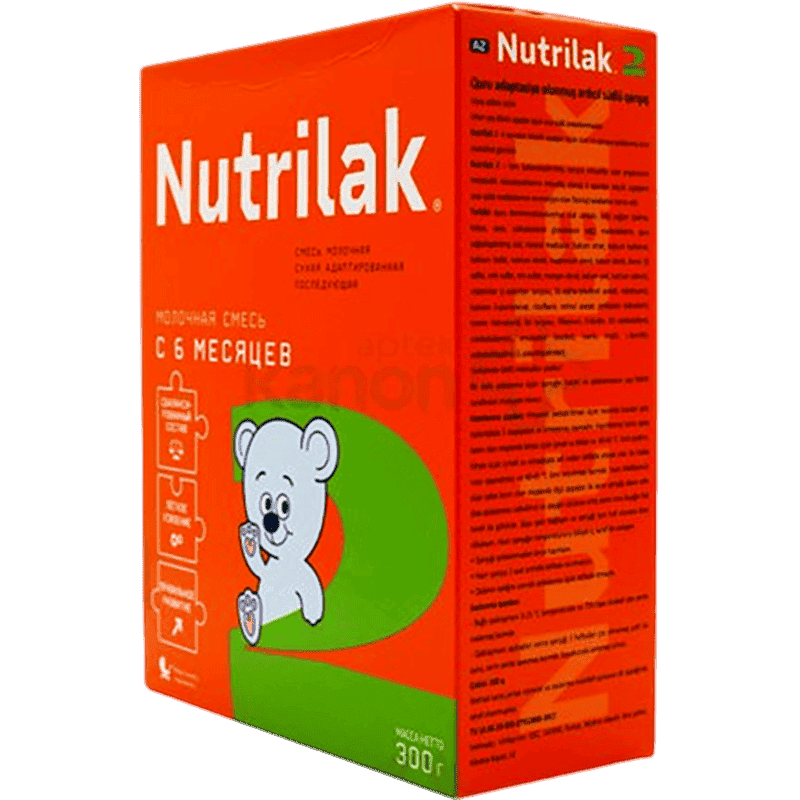 Uşaq qidası Nutrilac-2 300 q