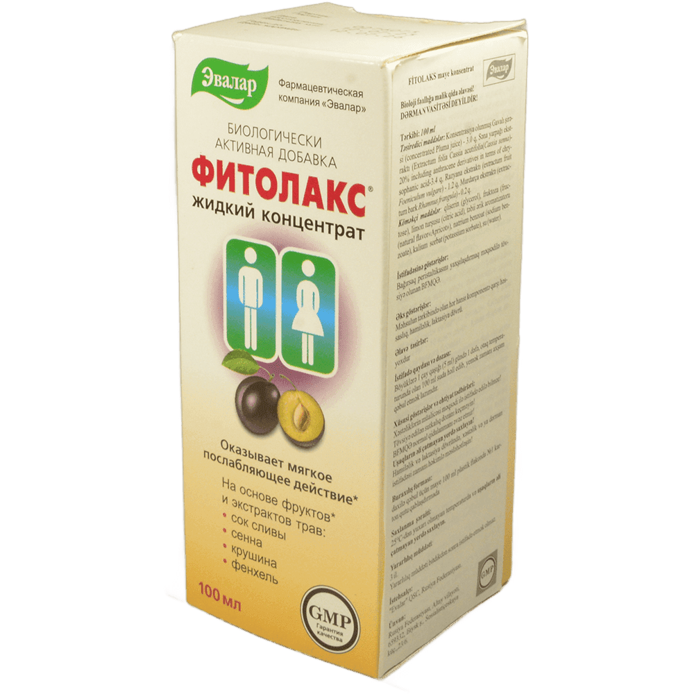 Evalar Fitolaks konsentrat, 100 ml