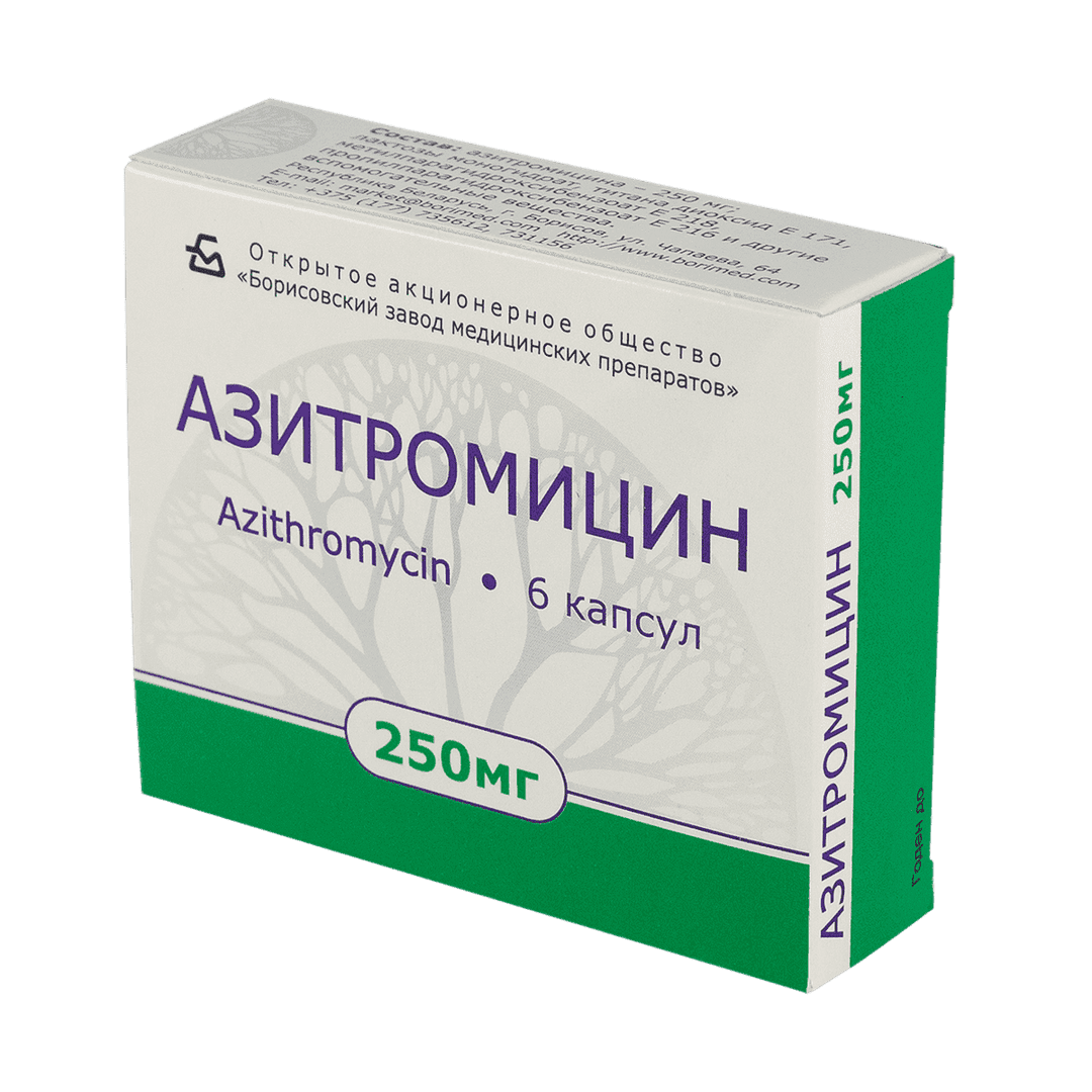 Azithromycin 250 mq 6 əd
