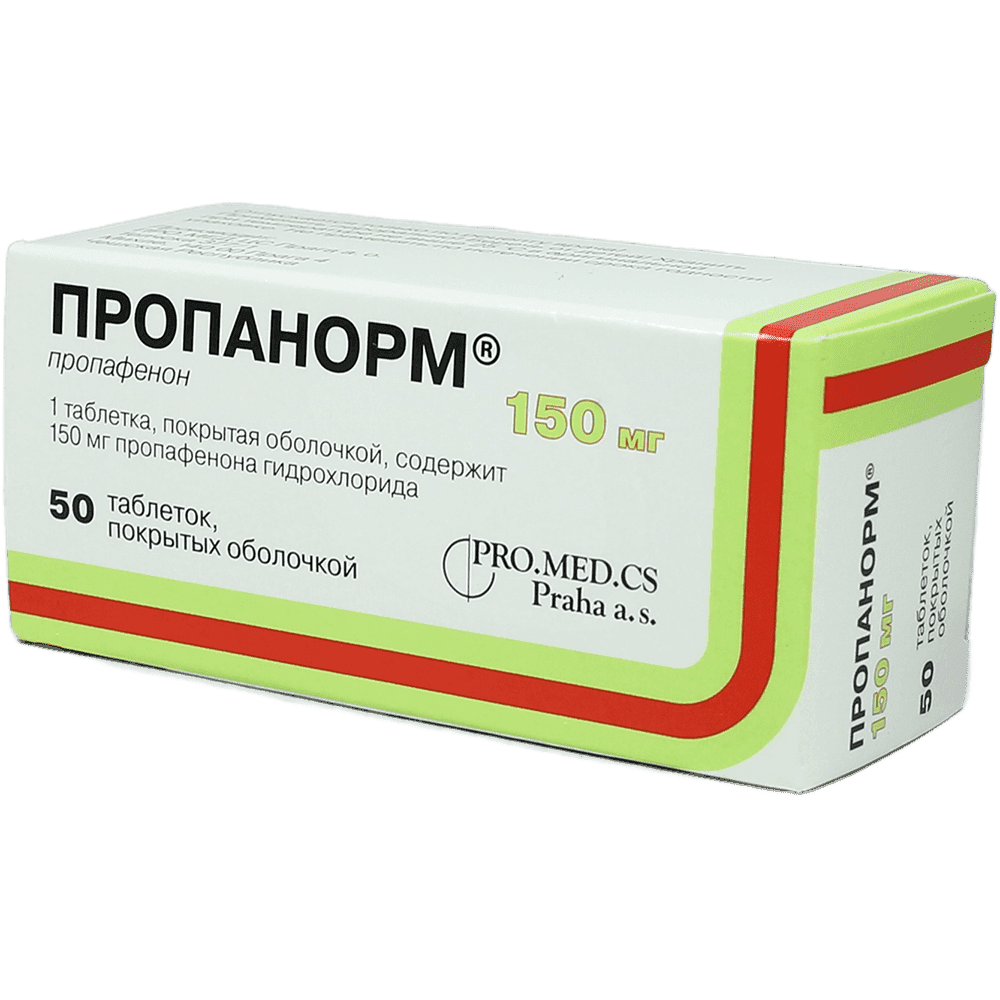 Propanorm 150 mq 50 əd.