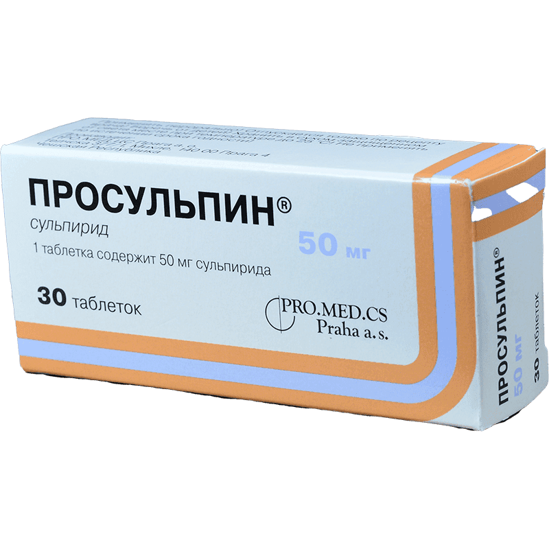 Prosulpin 50 mq 30 əd