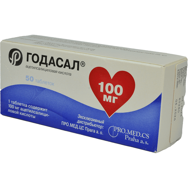 Godasal 100 mg. 50 əd.