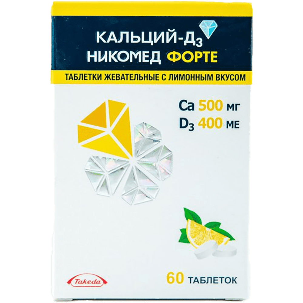 Calcium-D3 forte (limon) 60 əd.