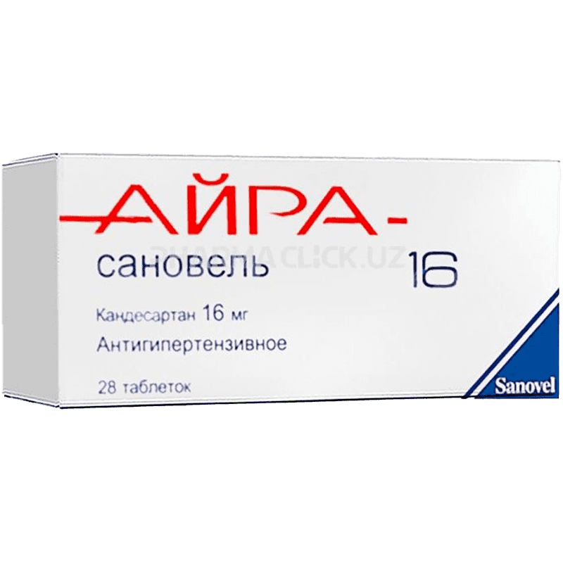 Ayra-sanovel 16 mg. 28 əd.