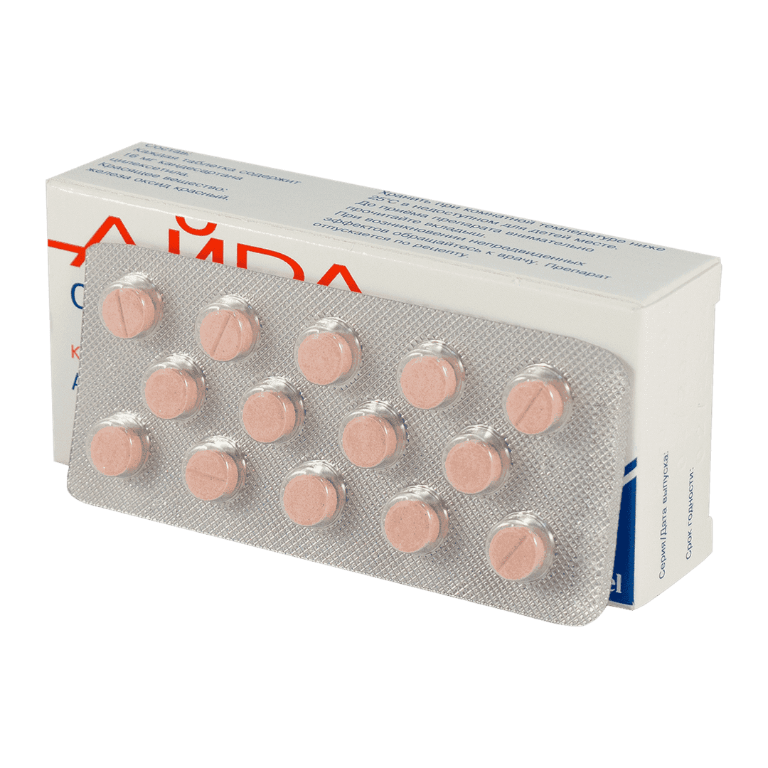 Ayra-sanovel 16 mg. 28 əd.