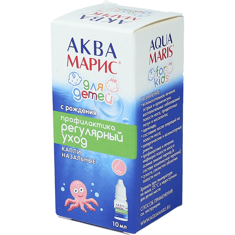 Aqua-maris 10 ml