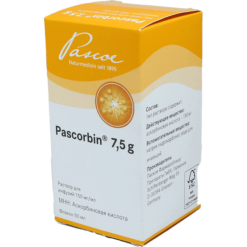 Vitamin C 150 mq 50 ml