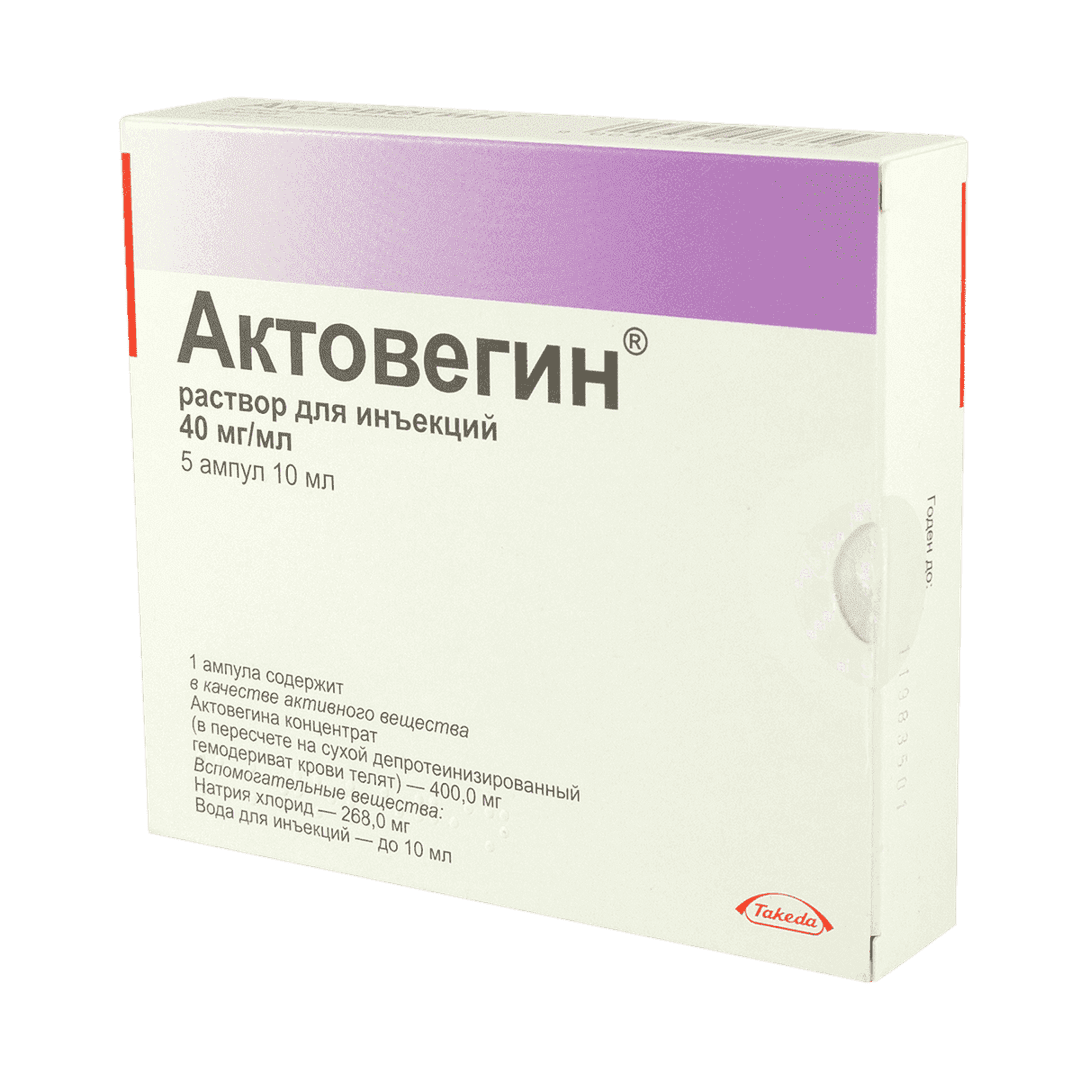 Actovegin 10 ml 5 əd.