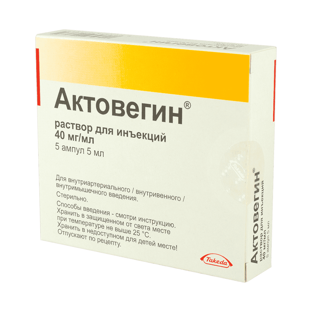 Aktovegin 5 ml 5 əd