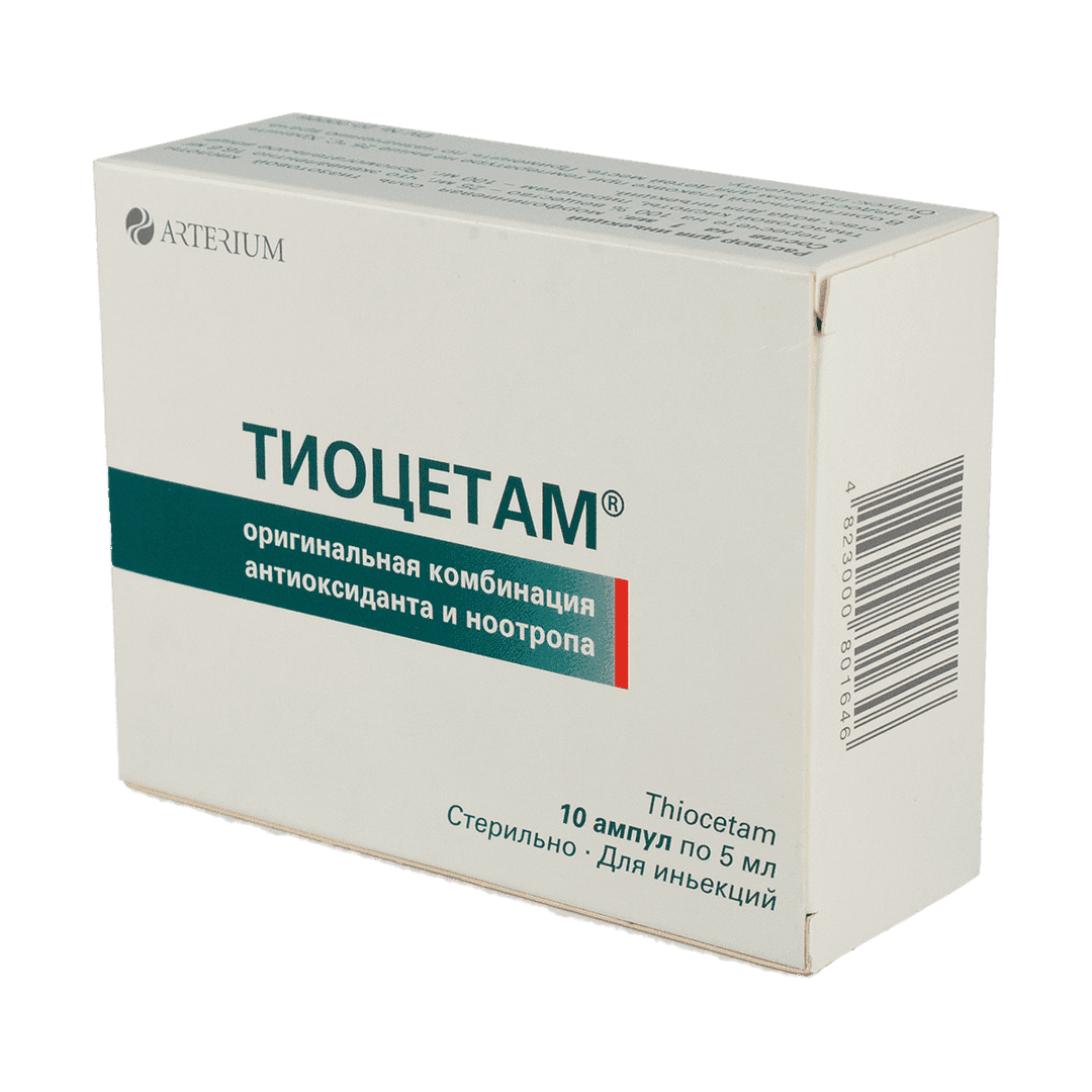 Tiosetam 5 ml 10 əd