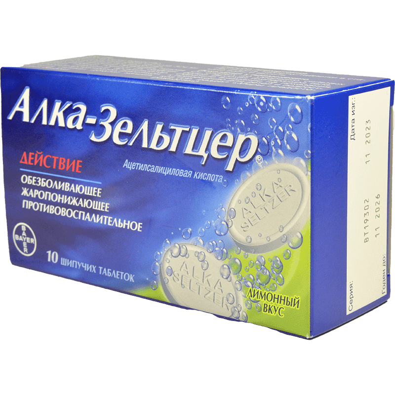Alka-Seltzer 10 əd.