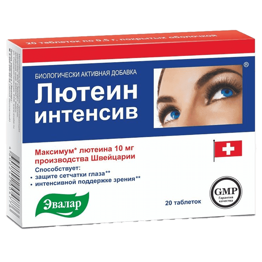 Evalar Lutein-Intensive, 10 mq 20 əd