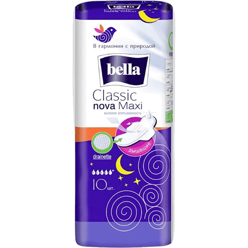 Bella nova classic maxi padlar 15 əd
