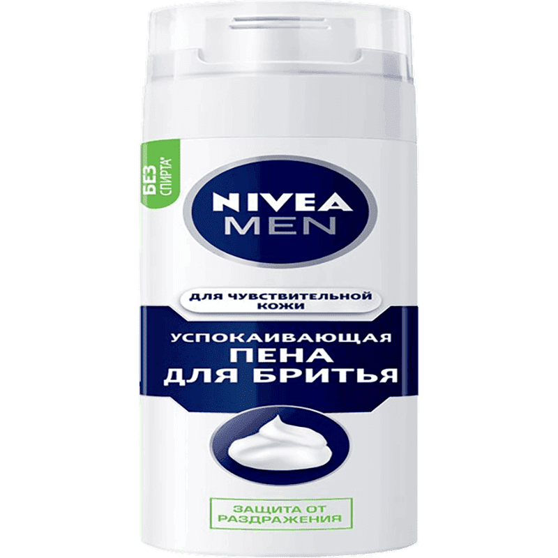 Nivea həssas dəri üçün təraş köpüyü 200 ml