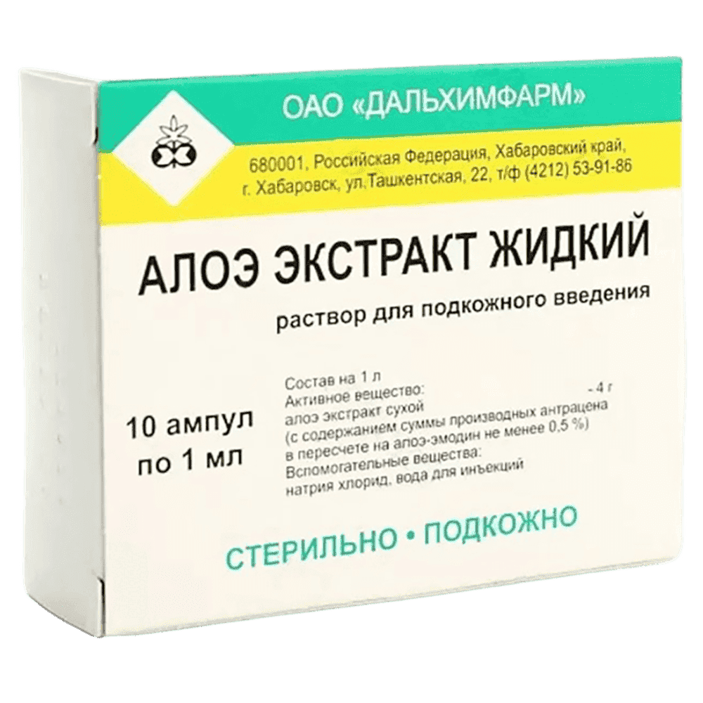 İnyeksiya üçün maye aloe ekstraktı 1 ml 10 əd.