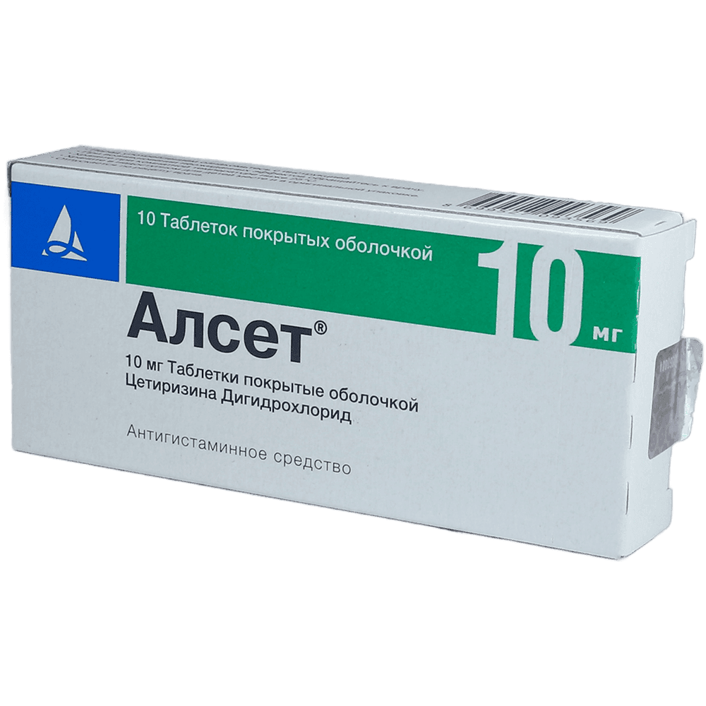 Alset 10 mq 10 əd.