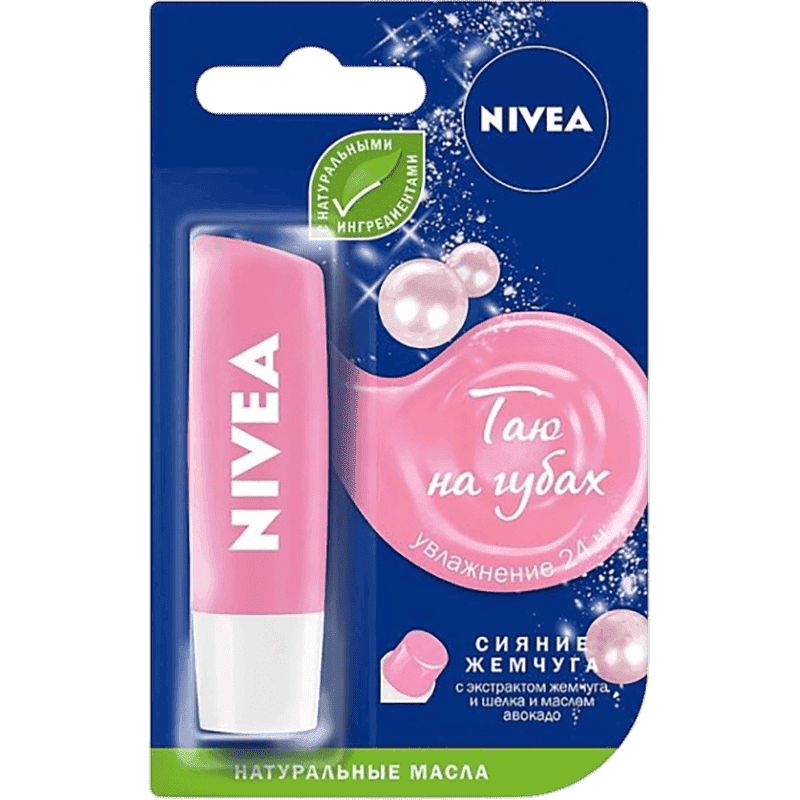 Nivea dodaq boyası Aqua qayğı Mirvari parıltısı