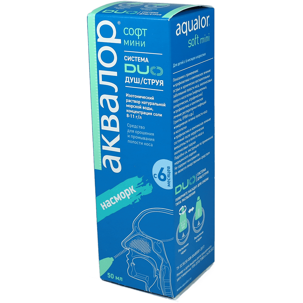 Akvalor Soft mini spray 50 ml