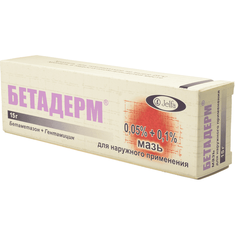 Betaderm 15 qr.