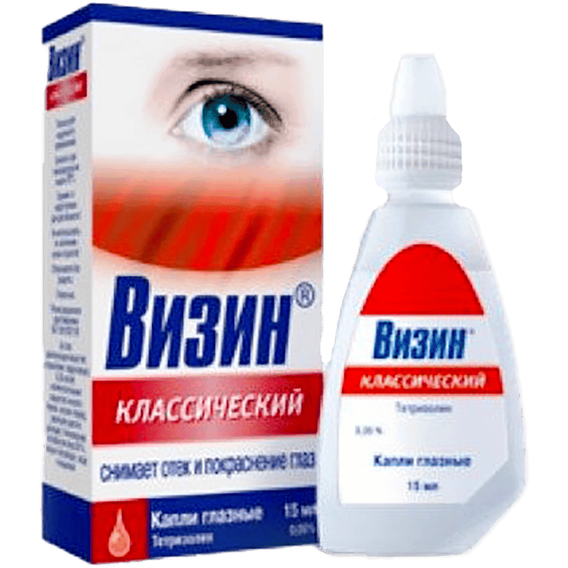 Vizin 15 ml