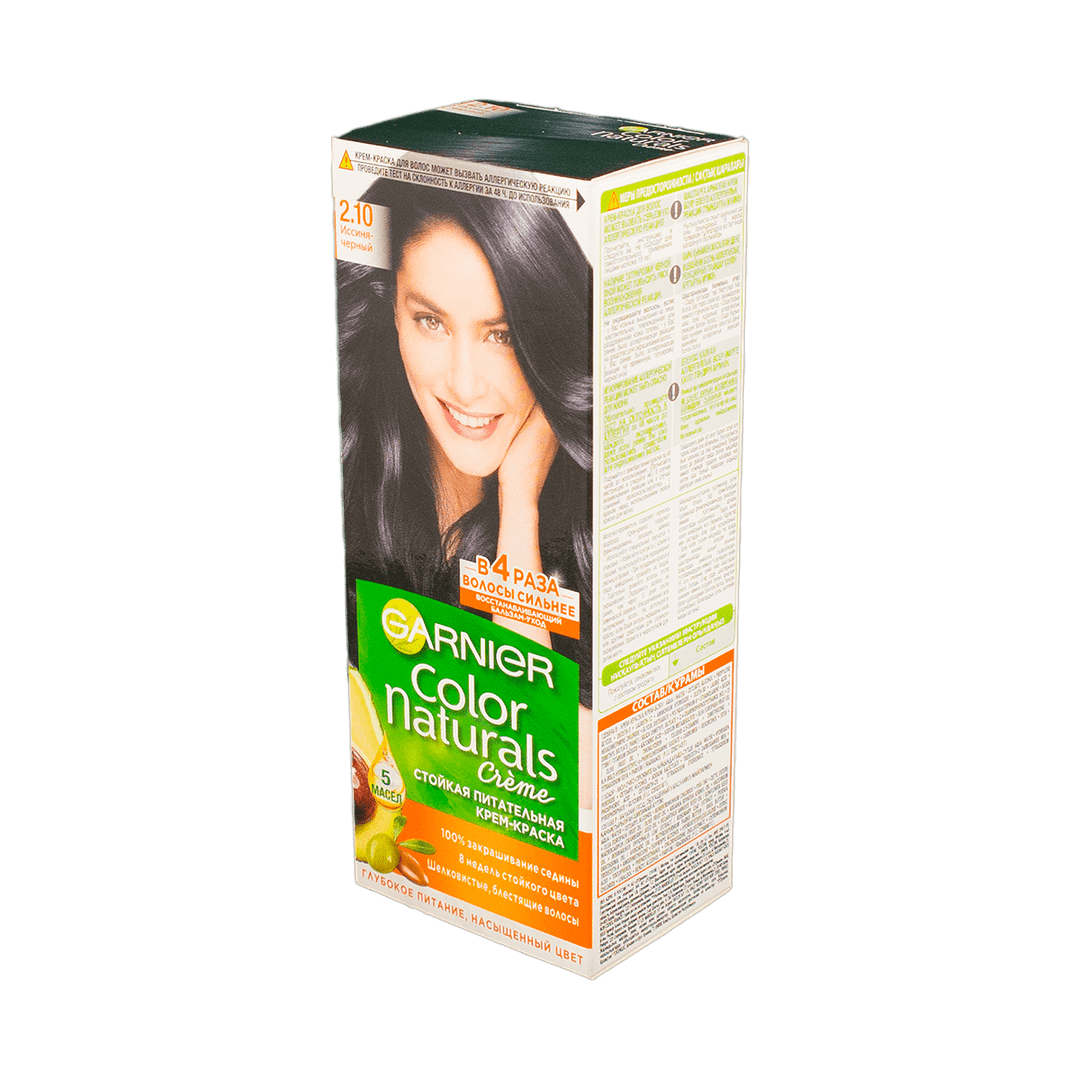 Boya Color Naturals