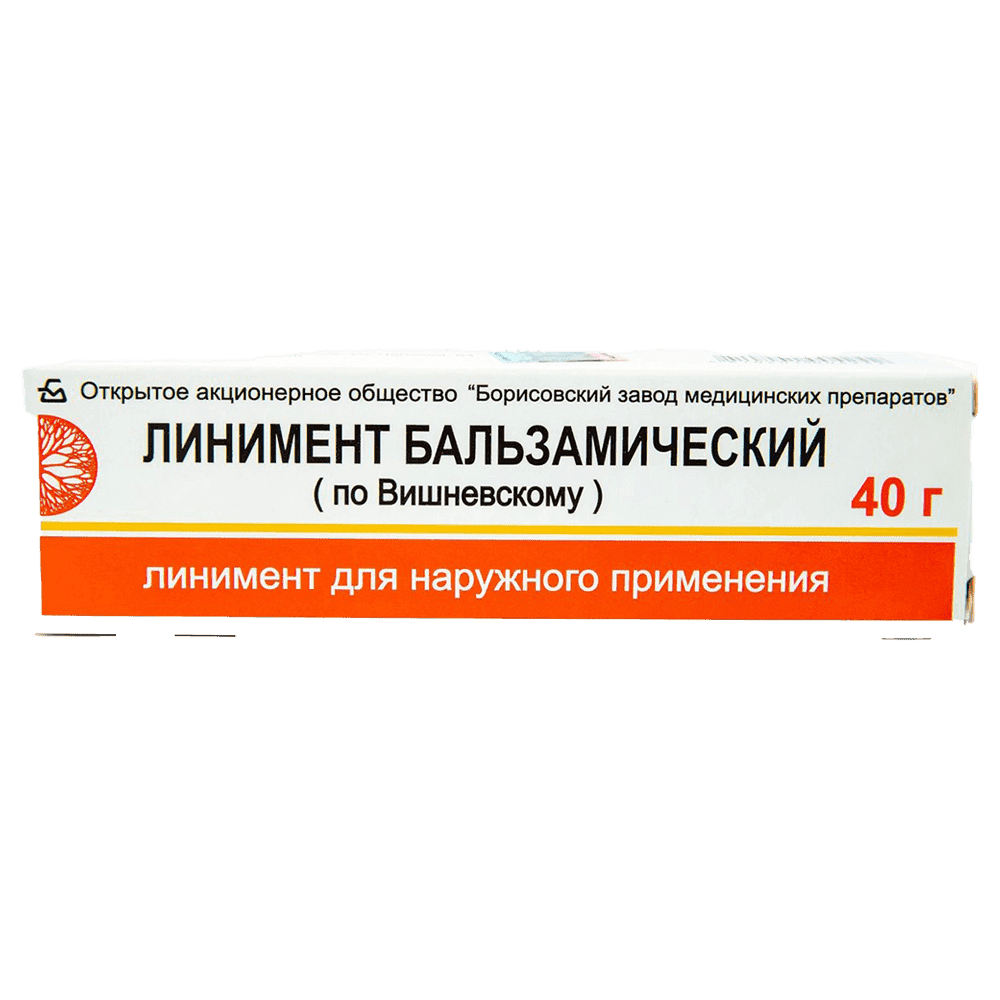 Vişnevskinin Tuba 40 q