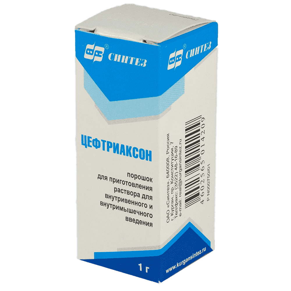 Ceftriaxone 1 q