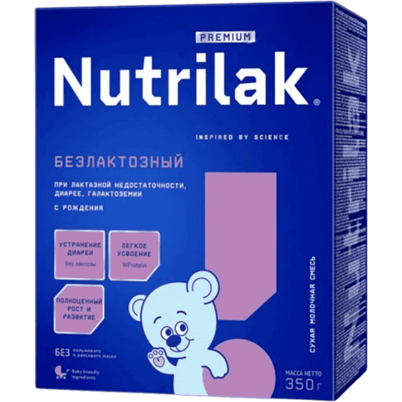 Uşaq qidası Nutrilac BL laktozsuz 350 q